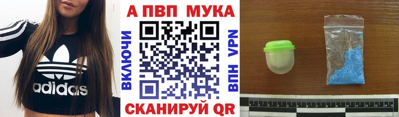 Купить закладку Марихуана  СК  Мефедрон  Красновишерск