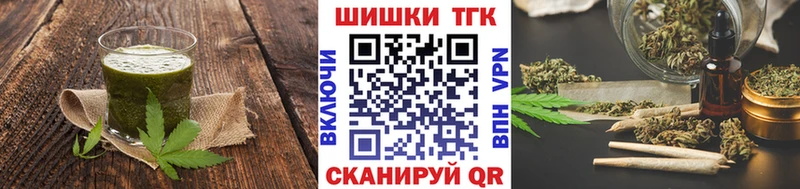Cannafood марихуана  Купить закладки  Красновишерск 