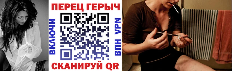 Купить  Красновишерск  Героин VHQ 