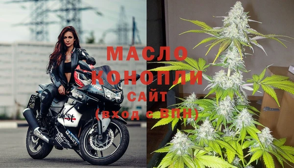 амф Карталы