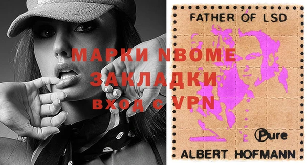 амф Карталы