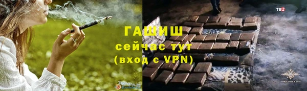 дмт Чердынь