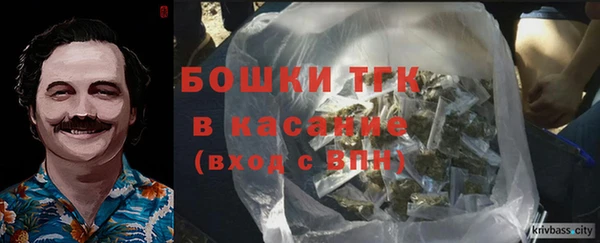 амф Карталы