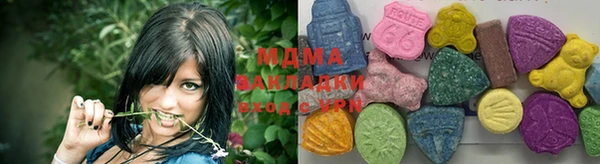 амф Карталы