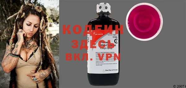 амф Карталы