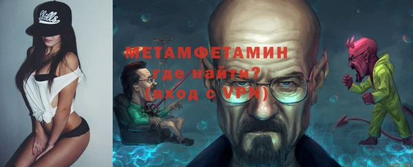 ПСИЛОЦИБИНОВЫЕ ГРИБЫ Зерноград