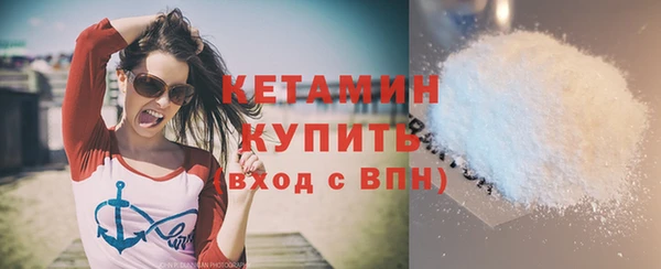 каннабис Карпинск