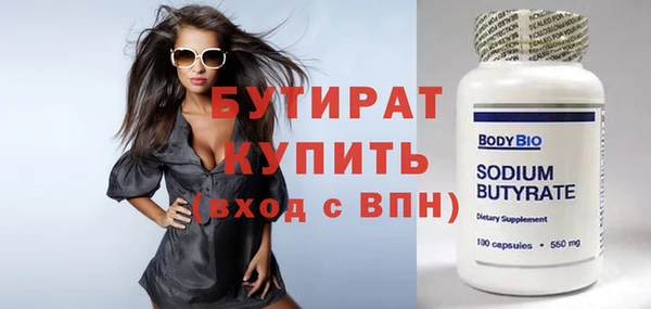 каннабис Карпинск