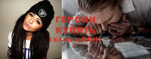 каннабис Карпинск