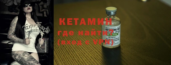 каннабис Карпинск