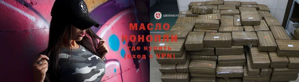 мефедрон VHQ Касимов