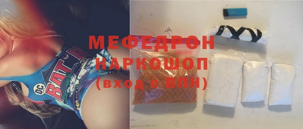 каннабис Карпинск