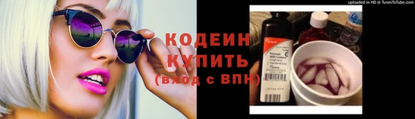 каннабис Карпинск