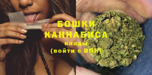 мефедрон VHQ Касимов