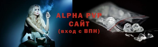 дживик Заволжье