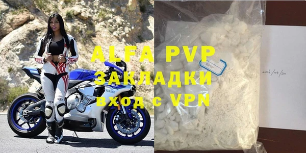 амф Карталы