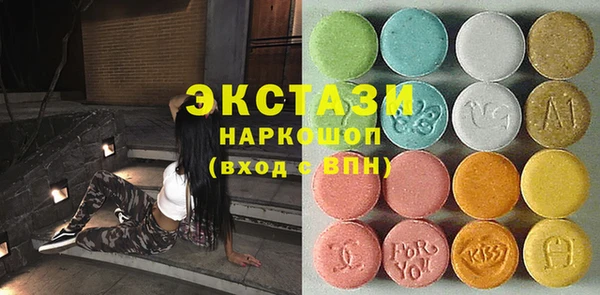 мефедрон VHQ Касимов