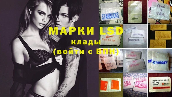 мефедрон VHQ Касимов