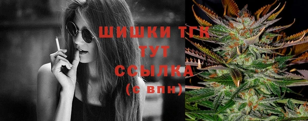 амф Карталы
