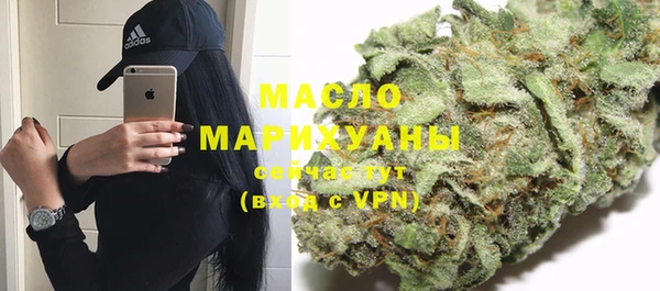 твердый Зеленокумск