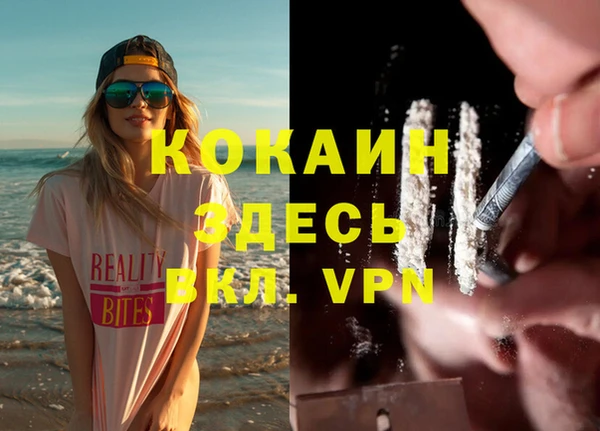 амф Карталы