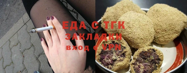 наркотики Заволжск