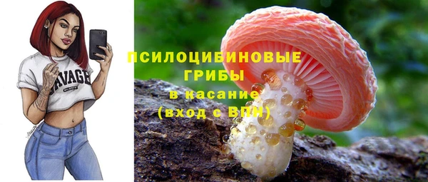 мефедрон VHQ Касимов