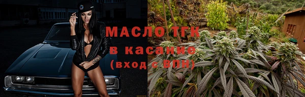 каннабис Карпинск