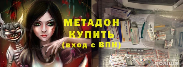каннабис Карпинск