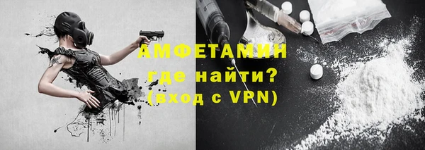 мефедрон VHQ Касимов