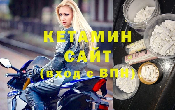 твердый Зеленокумск