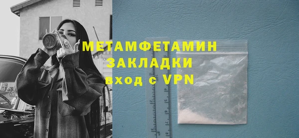 каннабис Карпинск