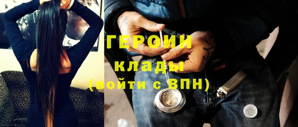 амф Карталы