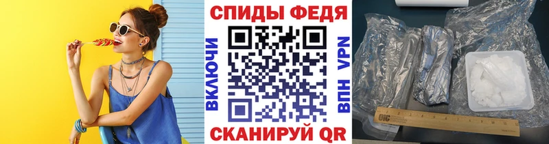 Купить  Красновишерск  Метамфетамин мет 