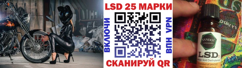 Марки NBOMe 1,8мг  Купить  Красновишерск 