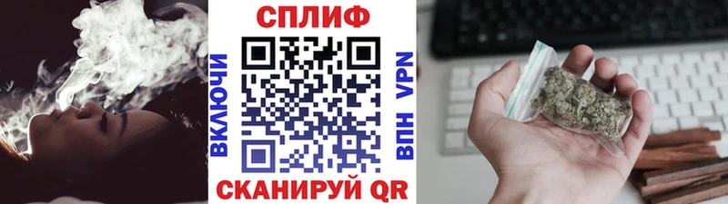 Шишки марихуана тримм  Купить где  Красновишерск 